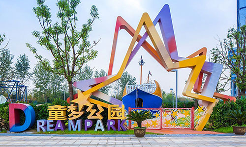 景區游樂設備定價多少錢？