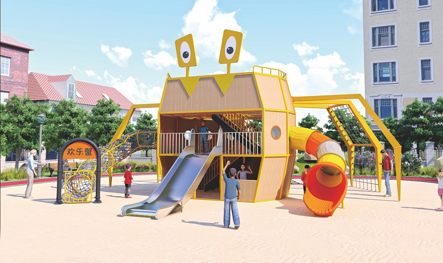 幼兒園游樂設備定制歡樂蟹