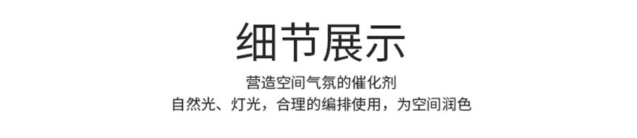 公園燈光雕塑亮化工程細節展示