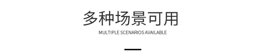 公園燈光雕塑亮化工程應用場景