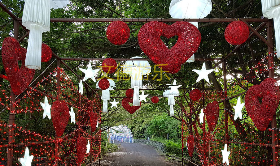公園燈光雕塑亮化工程實拍三