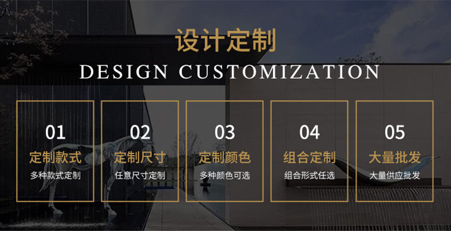 廣場創意燈光景觀雕塑設計定制