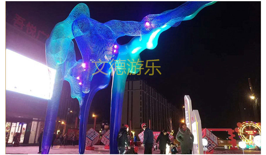 廣場創意燈光景觀雕塑實例圖一