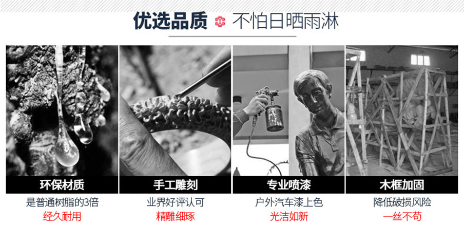 仿真宇航員玻璃鋼雕塑優選品質