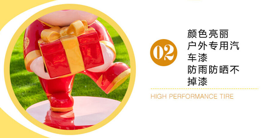 6玻璃鋼吉祥物雕塑小品細節圖二