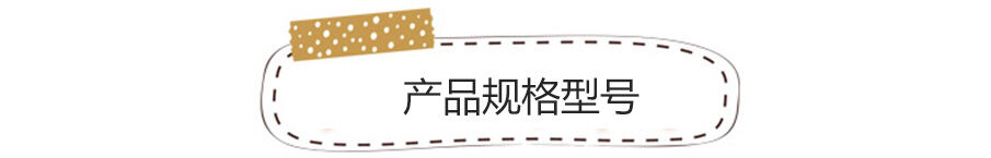 11玻璃鋼吉祥物雕塑小品規格型號