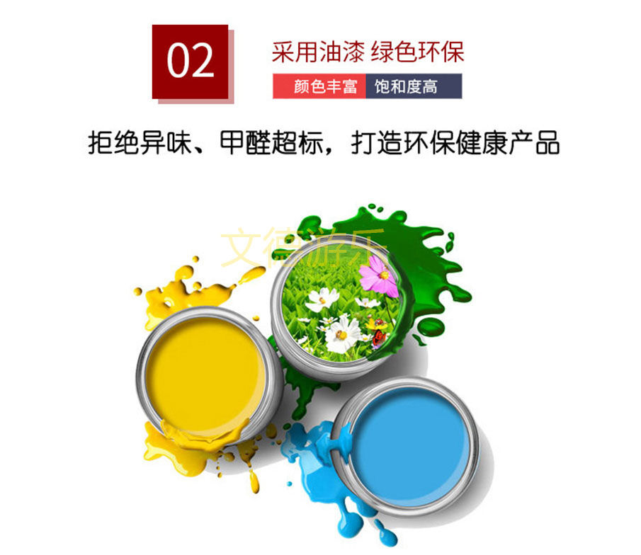 玻璃鋼吉祥物雕塑小品采用綠色環保油漆