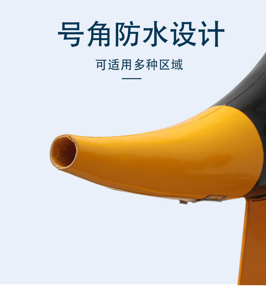 號角吶喊噴泉防水設計