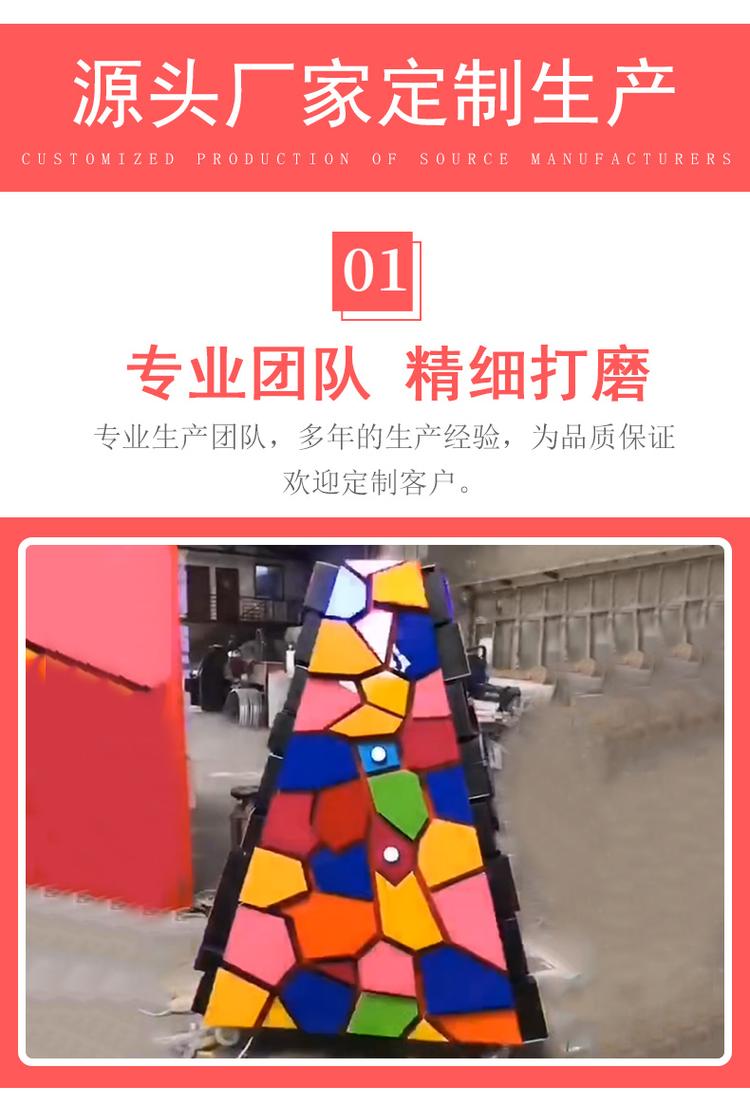 泡泡機專業生產團隊，多年生產經驗