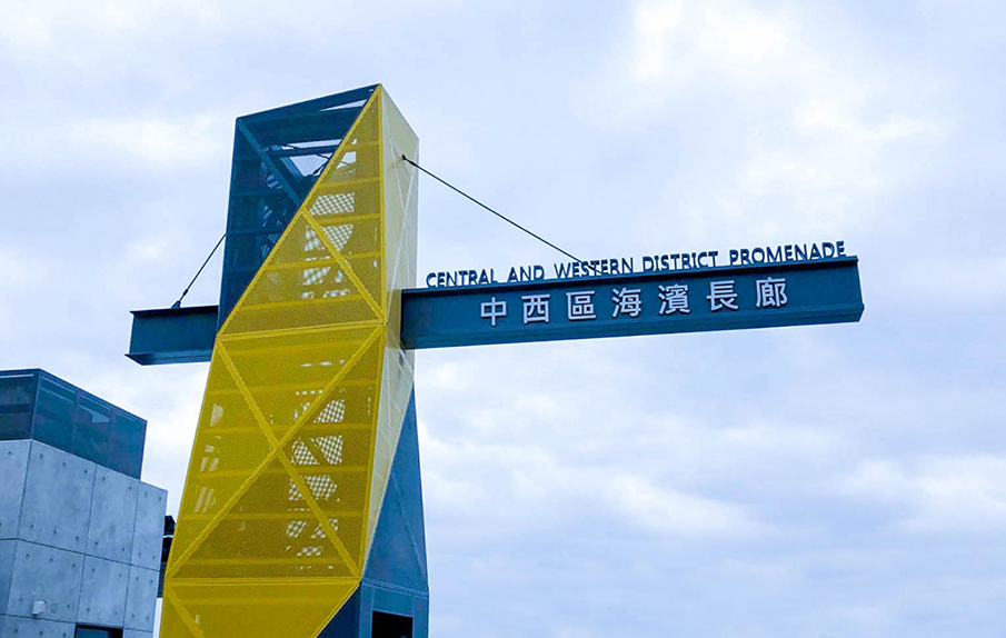 兒童社區空間設計