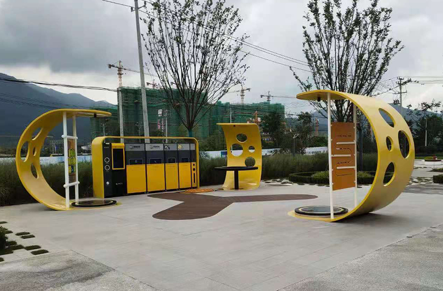 新型公園游樂設施