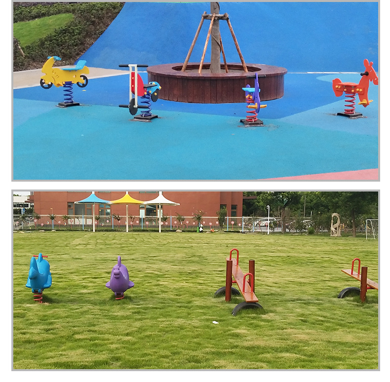 公園兒童搖搖樂應用場景