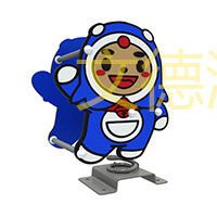 幼兒園恐龍搖搖樂扶手設計