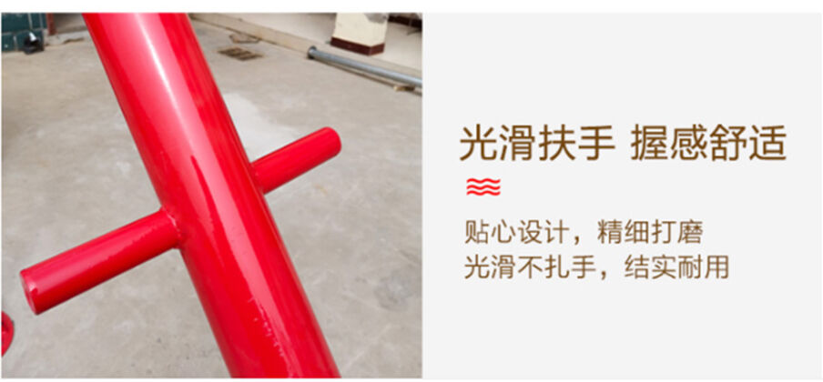 漂移蹺蹺板握感舒適，貼心設計，精細打磨