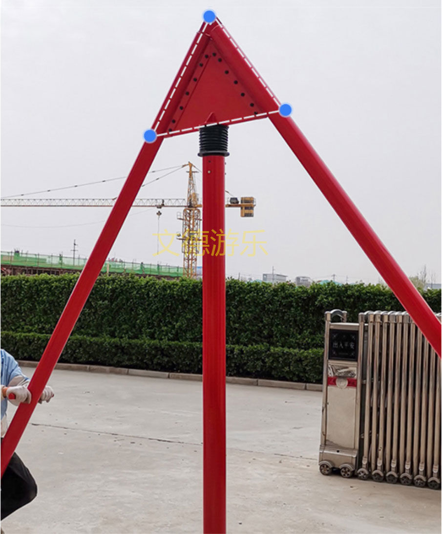 漂移蹺蹺板具有穩定性
