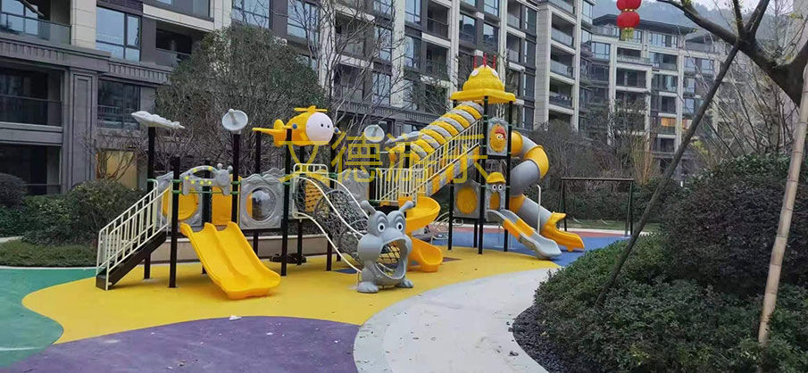 小區塑料組合滑梯