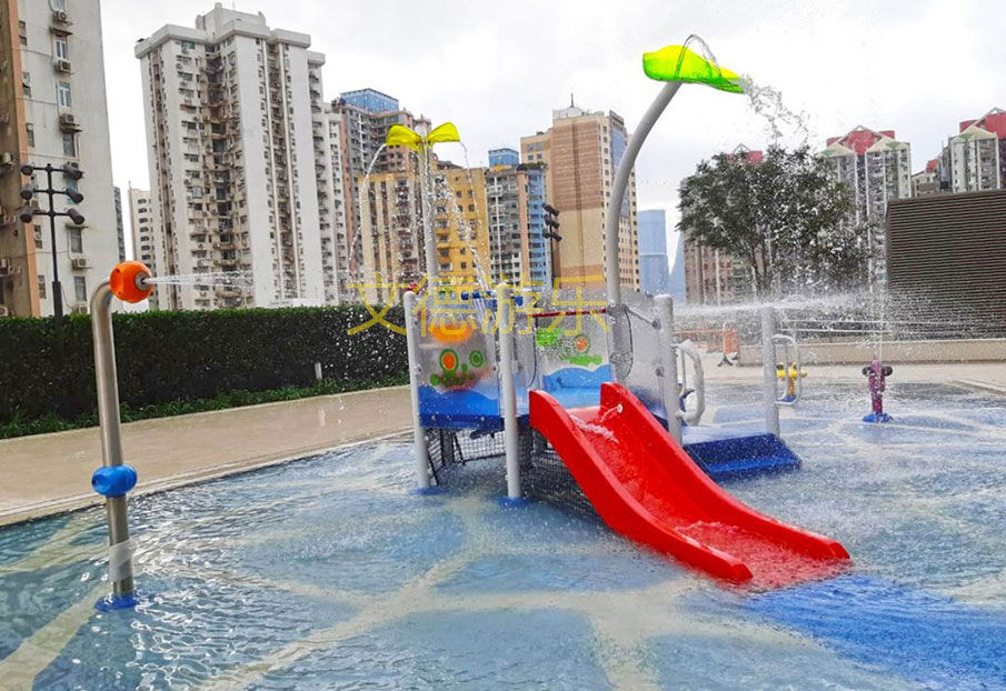 小區公園戲水設備