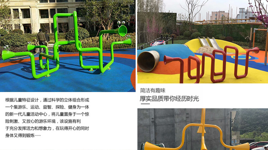 小區戶外傳聲筒特點