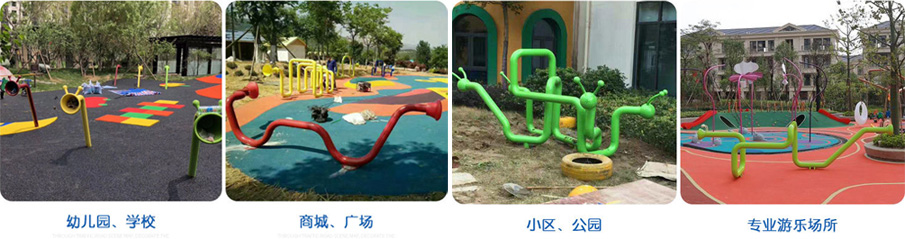 小區戶外傳聲筒應用場景