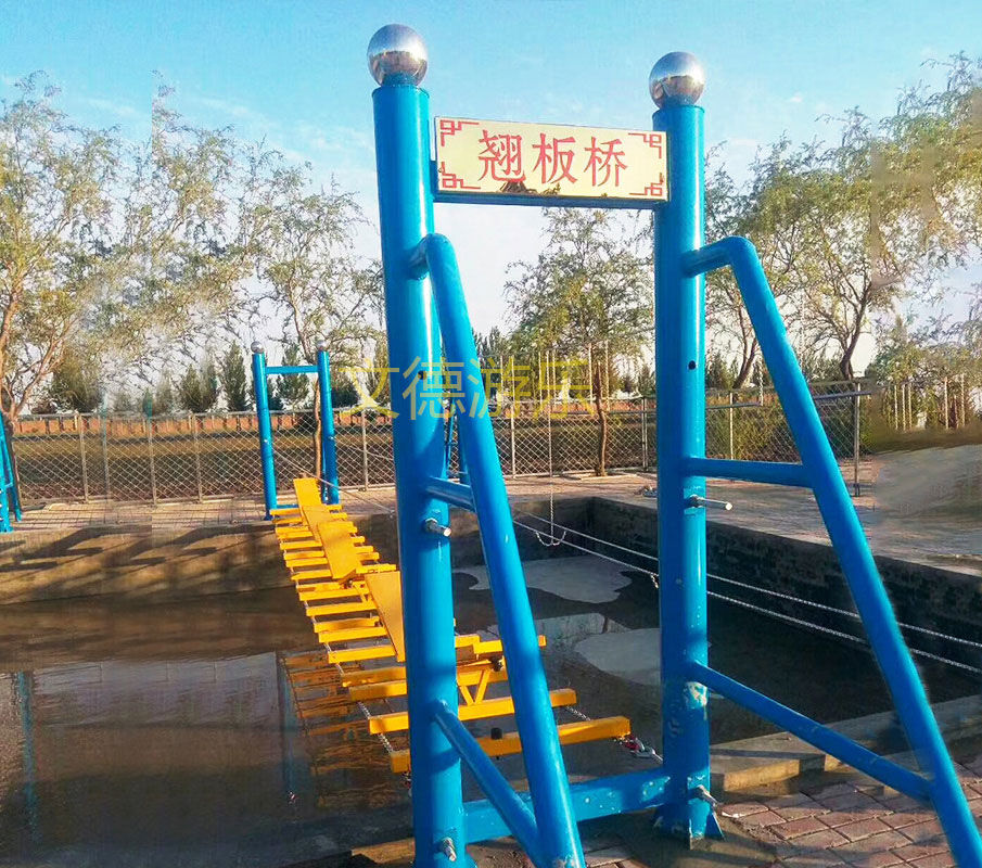 戶外水上拓展懸索橋實物展示