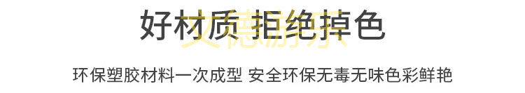 親子樂園組合感統教具好材質拒絕掉色