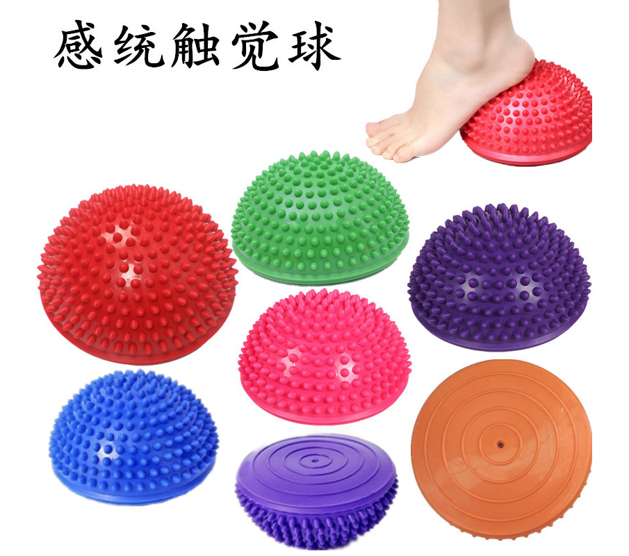 感統觸覺球多種顏色和型號