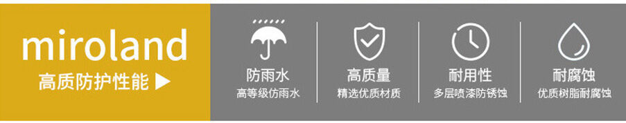 公園景觀LED梅花鹿造型燈優勢