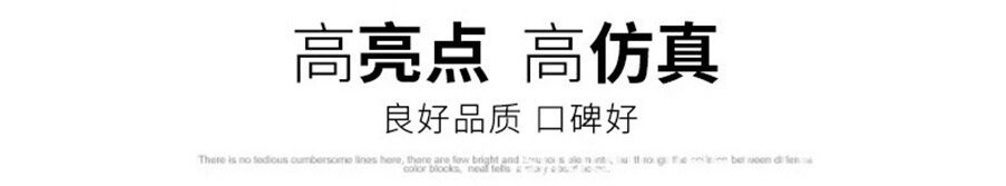 公園景觀LED梅花鹿造型燈優勢二