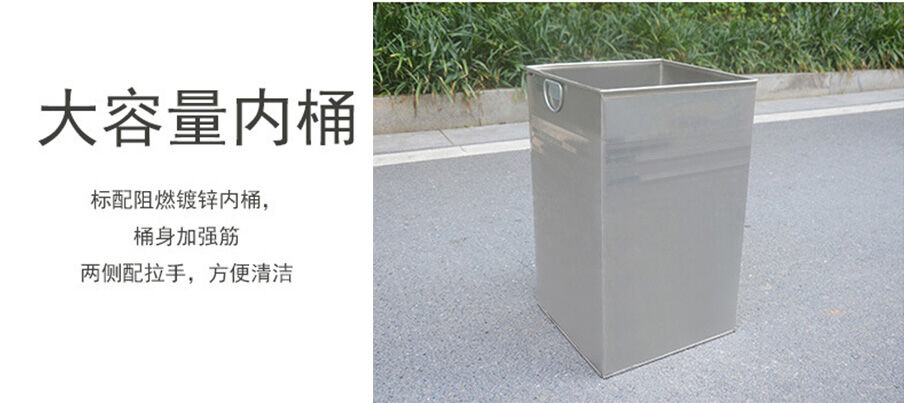 創(chuàng)意造型垃圾桶大容量內(nèi)桶細節(jié)