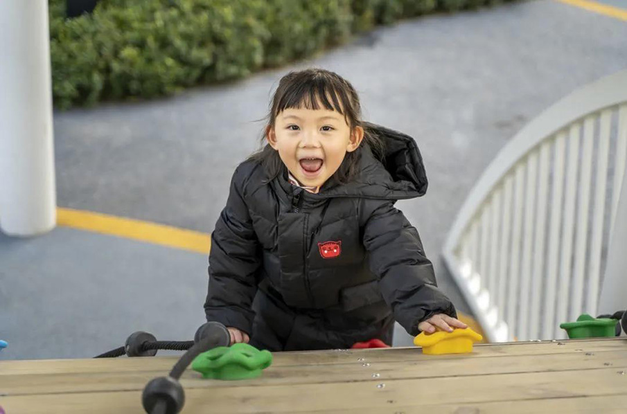 兒童主題公園設計