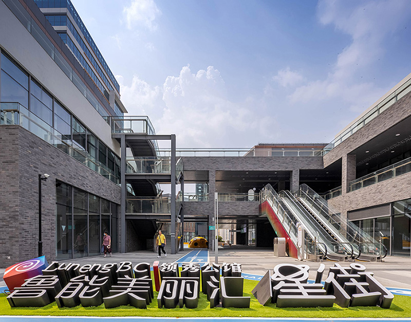 兒童區游樂設備打造