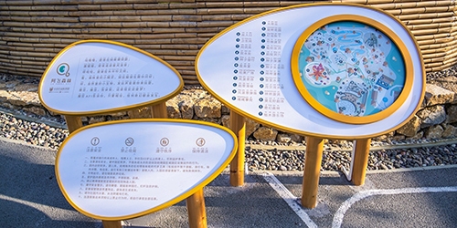 景觀標(biāo)識牌